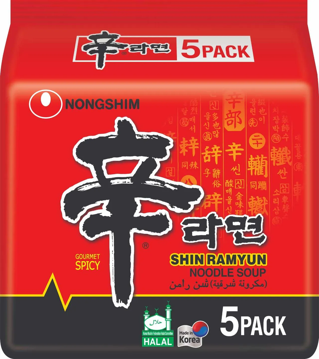Nongshim Shin Ramyun شوربة نودلز حارة