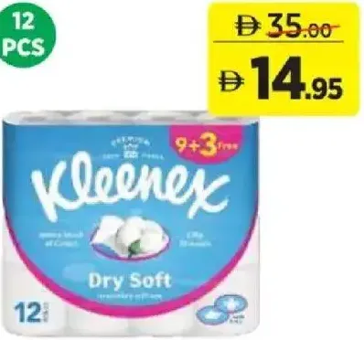 Kleenex ورق تواليت سوفت ان كول