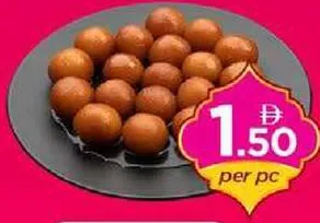 Gulab Jamun
