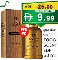 Fogg Scent Edp Intense Oud