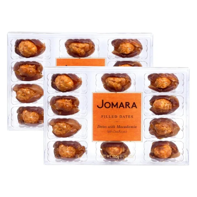 Jomara تمر محشو