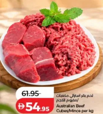 Australian Beef Cubes/Mince