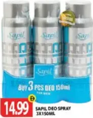 Sapil مزيل عرق بخاخ