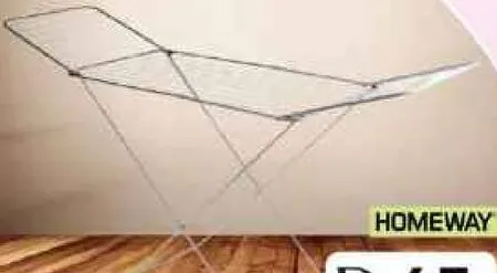 Homeway منشر ملابس