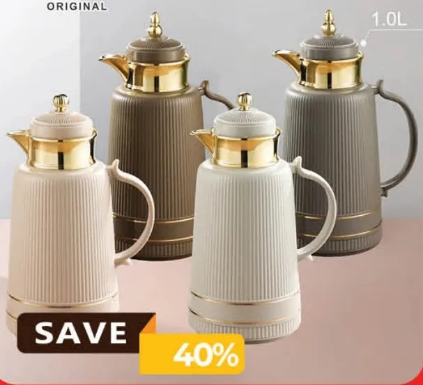 Germax Vacuum Flask Assorted