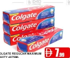 Colgate معجون أسنان كولجيت