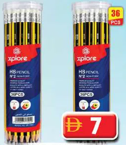 Xplore Hb Pencil Jar XP-1047