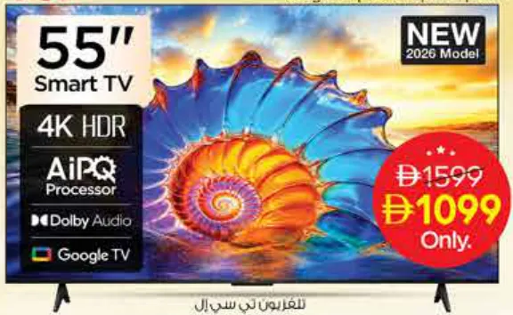 TCL 4K UHD Google TV 55P61L; Wi-Fi, USB