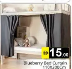 Blueberry Bed Curtain