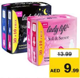 Lady Life Regular Wings Pad