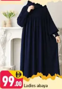 Ladies Abaya