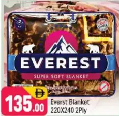 Everest Everst Blanket 2Ply