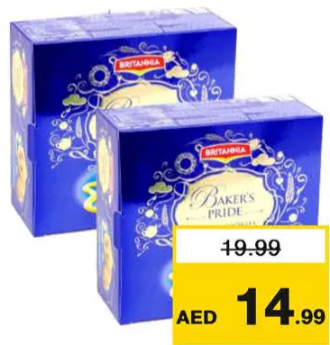 Britannia Baker’s Pride Butter Cookies Box