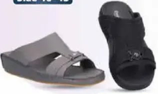 Men's Arabic Slipper Assorted