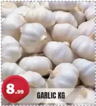 ثوم