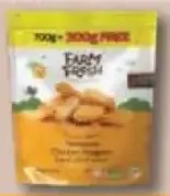 Farm Fresh أمريكانا ناجتس دجاج تمبورا