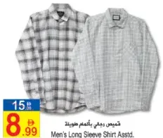 Men's Long Sleeve Shirt Assorted