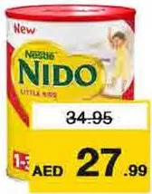 Nestlé حليب مجفف للأطفال نيدو