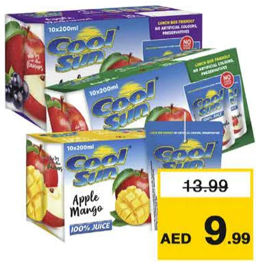 Cool Sun Mixed Fruit/Apple/mango Juice Assorted