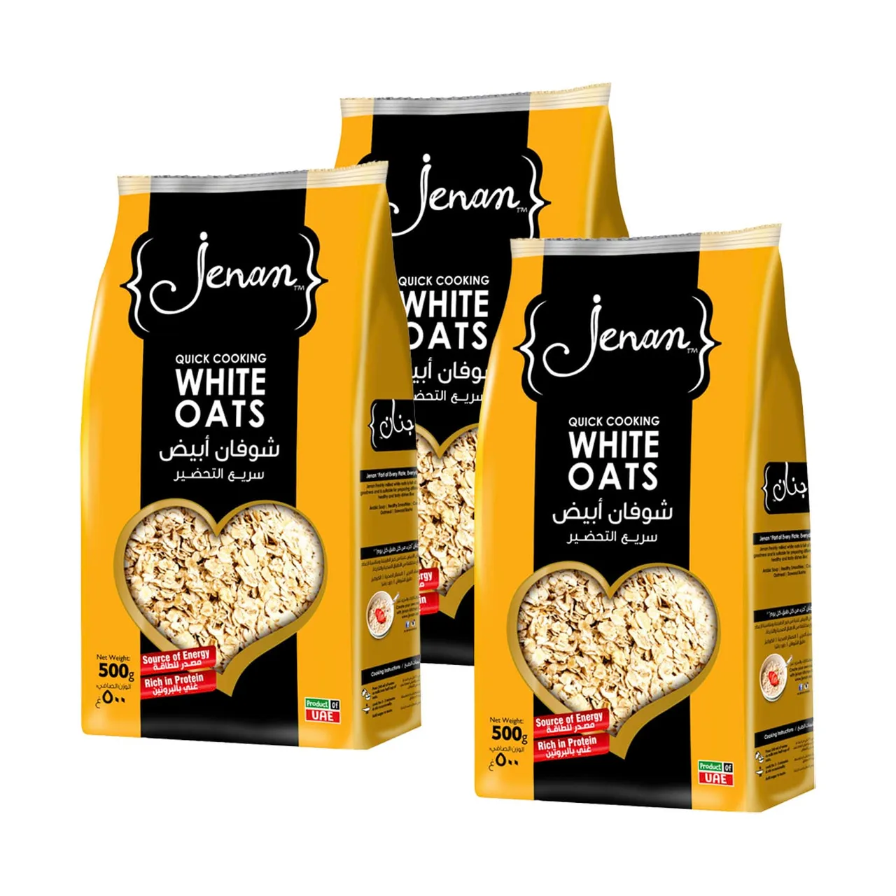 Jenan شوفان أبيض 2+1
