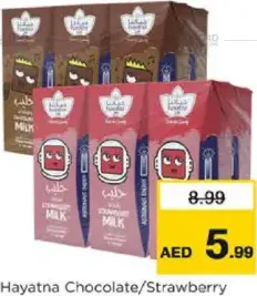Hayatna UHT Milk Chocolate/Strawberry