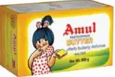 Amul زبدة