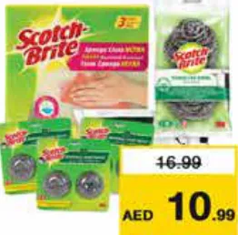 Scotch-Brite منظف سلك سكوتش برايت