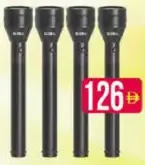 Elora Rechargeable Flashlight 4Pcs Combo Elf 4339 3Sc