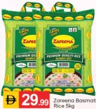 Zareena Basmati Rice