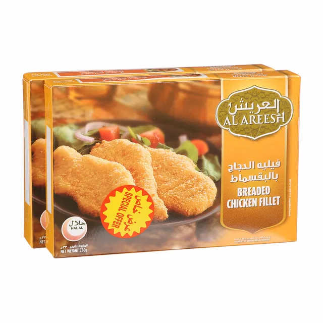 Al Areesh Breaded Chicken Fillet