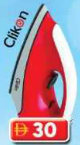 Clikon Dry Iron CK2133