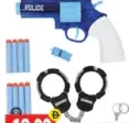 Police Gun Set