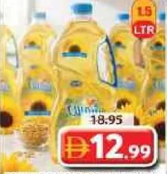 Shams Sunflower Oil