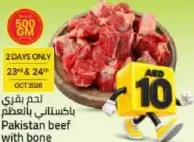 Beef With Bone Pakistan