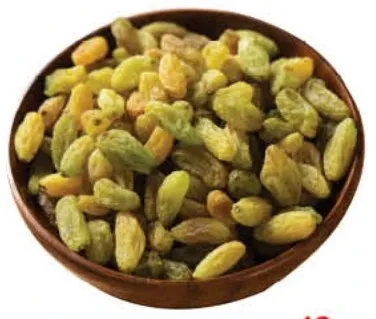 Raisins Green