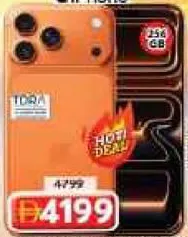iPhone 17 ProMax 256