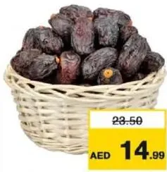 Dates Medjool Medium Premium Loose