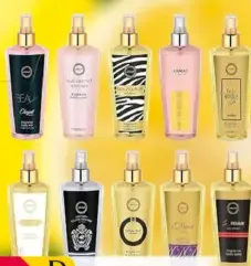Armaf بخاخ معطر للجسم من بادي كولوجي