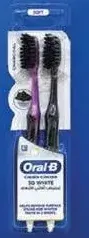 Oral-B فرشاة أسنان أنكور