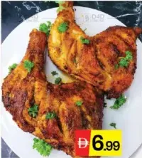 أفخاذ دجاج للشوي