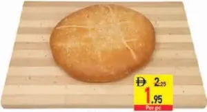 Moroccan Bread