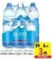 Gulfa Alkaline Water