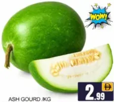 ASH GOURD (Per kg)