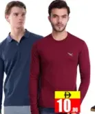 Mens Full Sleeve T Shirt
