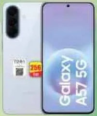 Samsung هاتف Galaxy A57 5G سعة 12/256 Gb