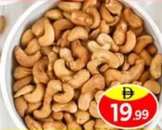 Cashew Nut Roasted