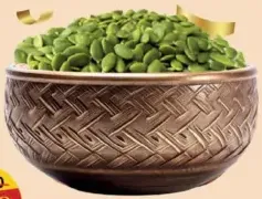 Pumpkin Seed Kernel