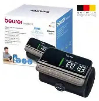 beurer جهاز قياس ضغط الدم من بيورر