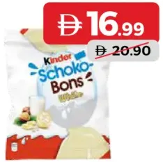Kinder White Chocolae
