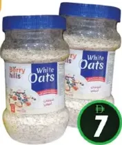 Berry Hills Oats Tin